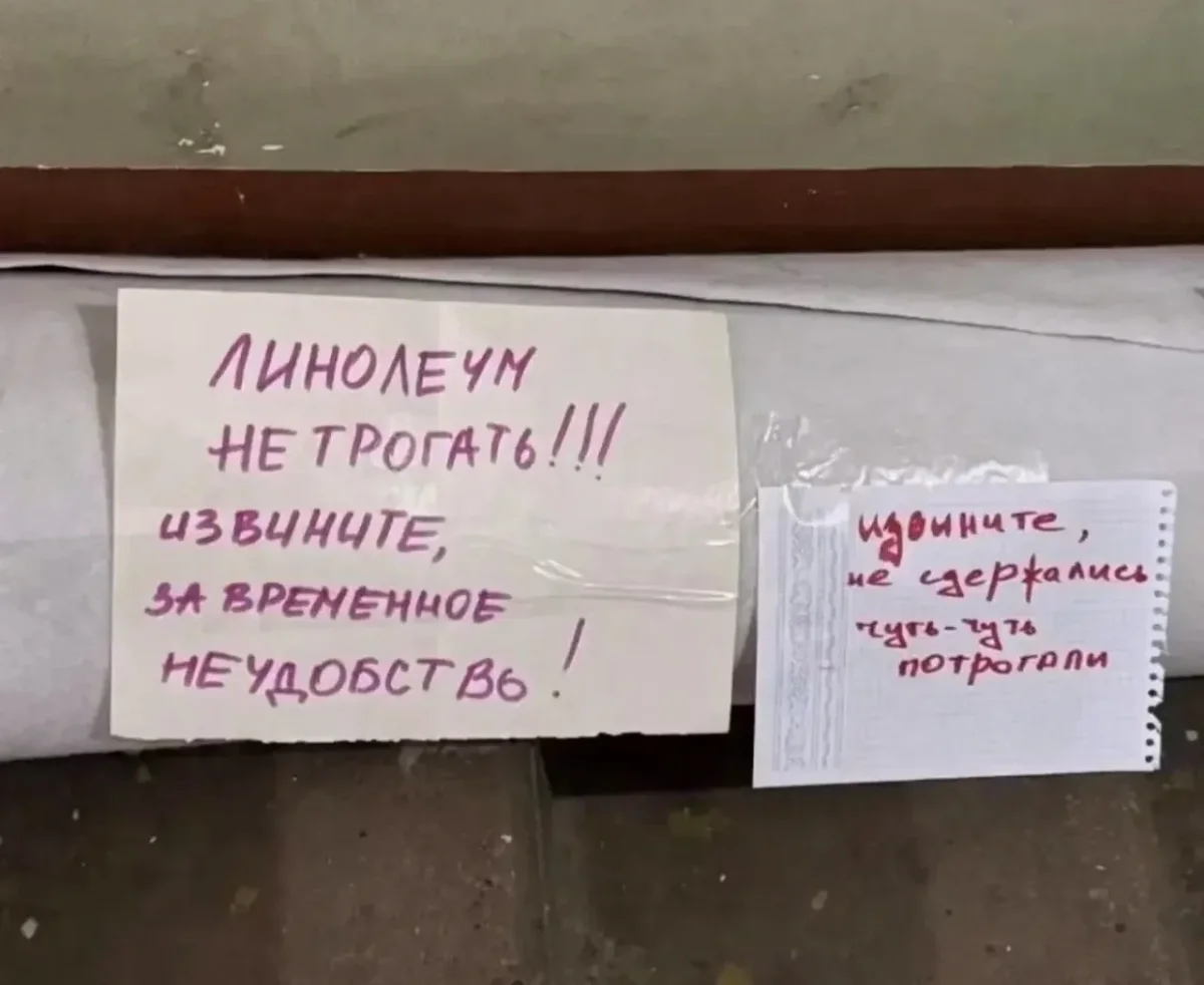 Айфон дуо и другие мемы недели мемы, юмор, картинки, айфон дуо, подборка