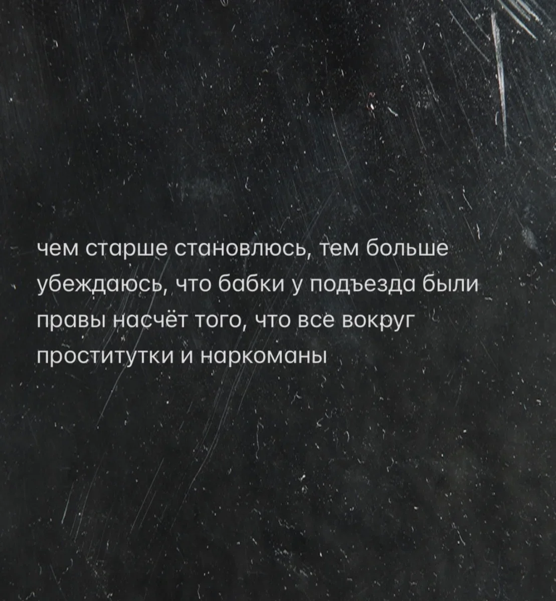 Айфон дуо и другие мемы недели мемы, юмор, картинки, айфон дуо, подборка