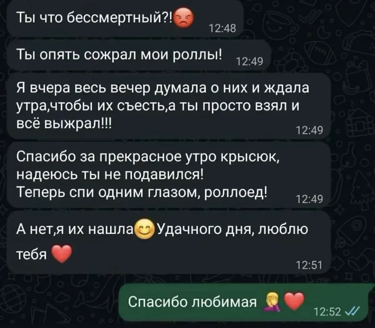 Айфон дуо и другие мемы недели мемы, юмор, картинки, айфон дуо, подборка