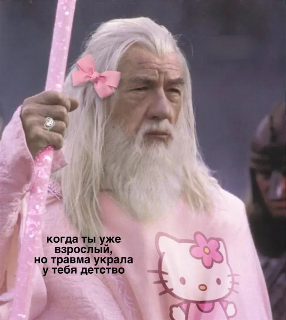 Айфон дуо и другие мемы недели мемы, юмор, картинки, айфон дуо, подборка