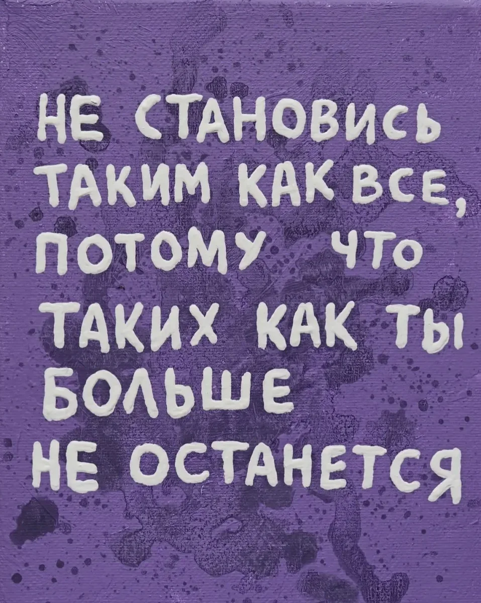 Айфон дуо и другие мемы недели мемы, юмор, картинки, айфон дуо, подборка