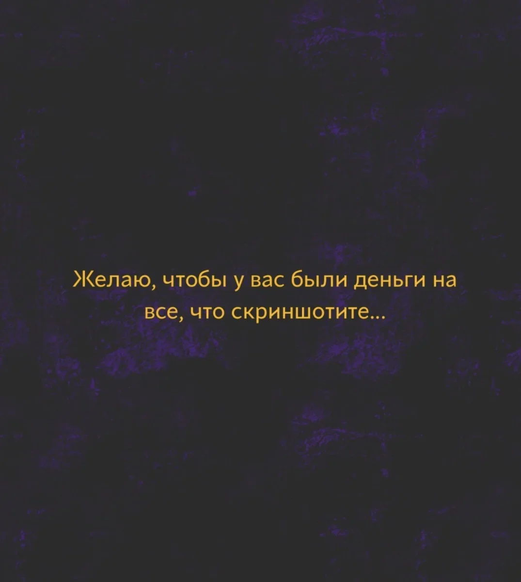 Айфон дуо и другие мемы недели мемы, юмор, картинки, айфон дуо, подборка