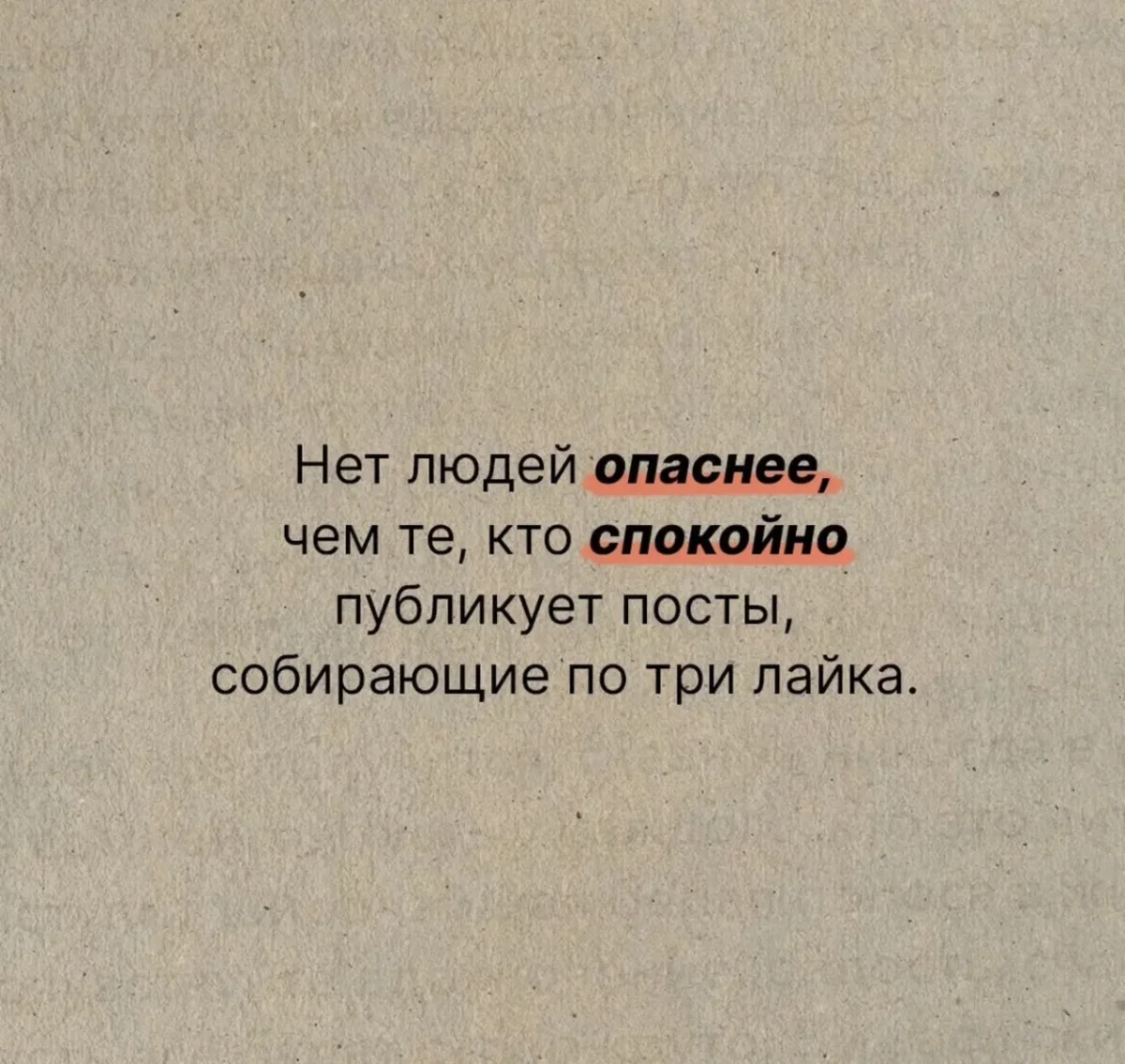 Айфон дуо и другие мемы недели мемы, юмор, картинки, айфон дуо, подборка