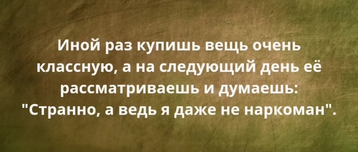Айфон дуо и другие мемы недели мемы, юмор, картинки, айфон дуо, подборка