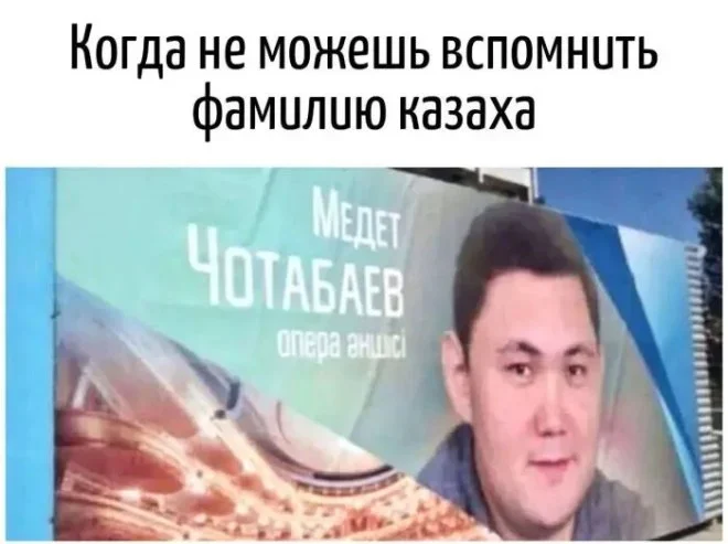 Мемы на понедельник: Лопес в стиралке и луковая шелуха мемы, юмор, картинки, подборка, смешное