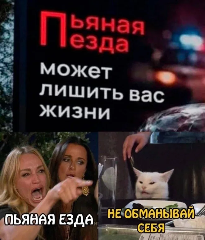 Мемы на понедельник: Лопес в стиралке и луковая шелуха мемы, юмор, картинки, подборка, смешное