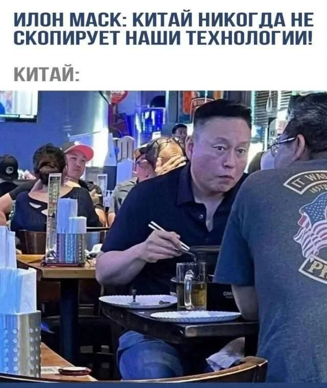 Мемы на понедельник: Лопес в стиралке и луковая шелуха мемы, юмор, картинки, подборка, смешное