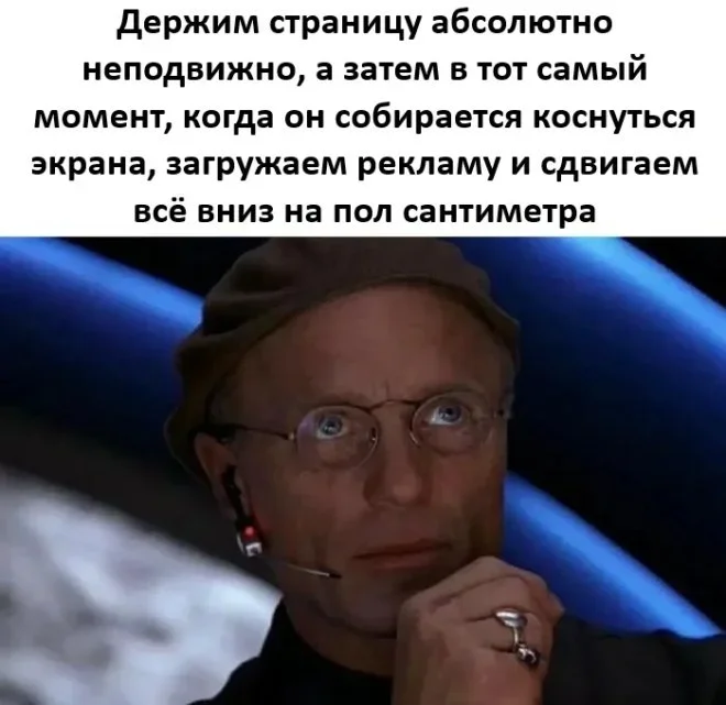 Мемы на понедельник: Лопес в стиралке и луковая шелуха мемы, юмор, картинки, подборка, смешное