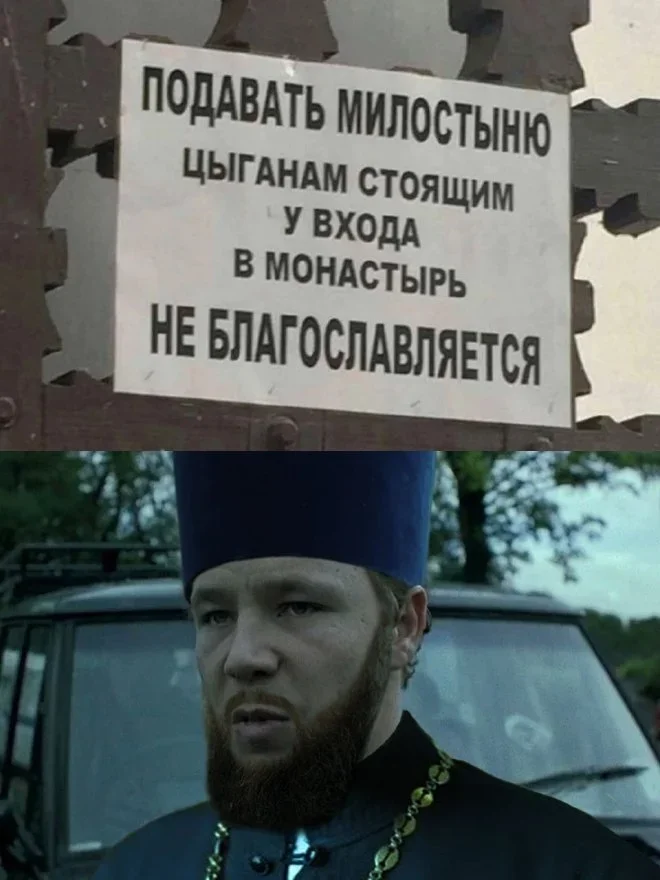 Мемы на понедельник: Лопес в стиралке и луковая шелуха мемы, юмор, картинки, подборка, смешное