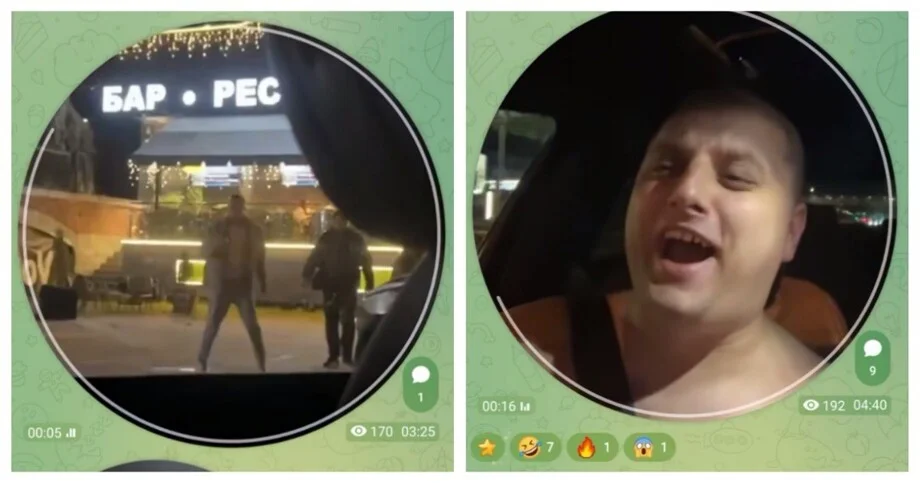 Пьяный пассажир устроил таксисту незабываемую поездку такси, пассажир, видео, приколы, Подмосковье
