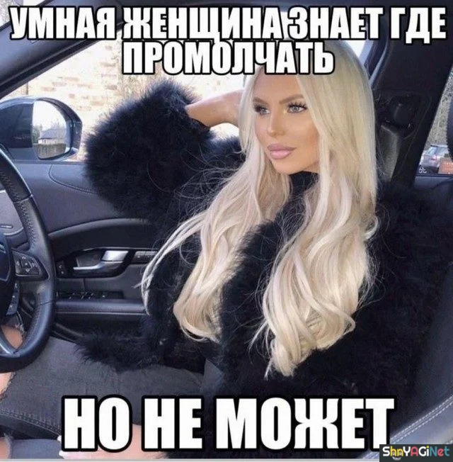 Цитаты, которые бьют прямо в цель