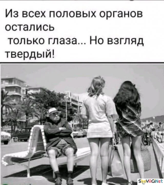 Мужчины сфотографировались и очень собой довольны мужские приколы, смешные фото, юмор, неудачные снимки, фотоприколы