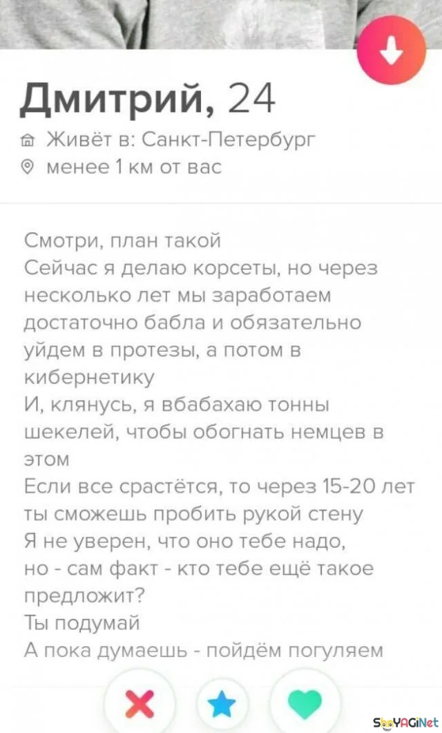 Мужчины сфотографировались и очень собой довольны мужские приколы, смешные фото, юмор, неудачные снимки, фотоприколы