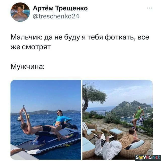 Мужчины сфотографировались и очень собой довольны мужские приколы, смешные фото, юмор, неудачные снимки, фотоприколы