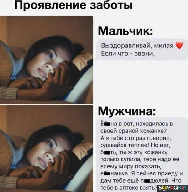 Мужчины сфотографировались и очень собой довольны мужские приколы, смешные фото, юмор, неудачные снимки, фотоприколы