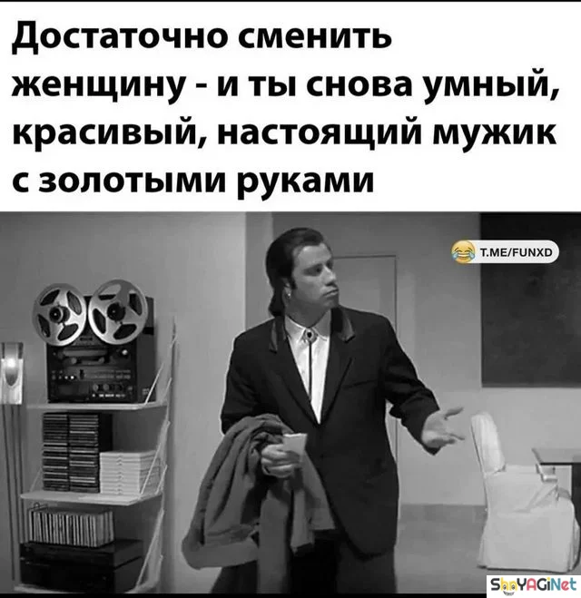 Мужчины сфотографировались и очень собой довольны мужские приколы, смешные фото, юмор, неудачные снимки, фотоприколы