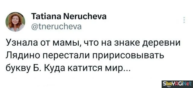 Смешные комментарии, которые порвут вас на части приколы, комментарии, соцсети, юмор, картинки