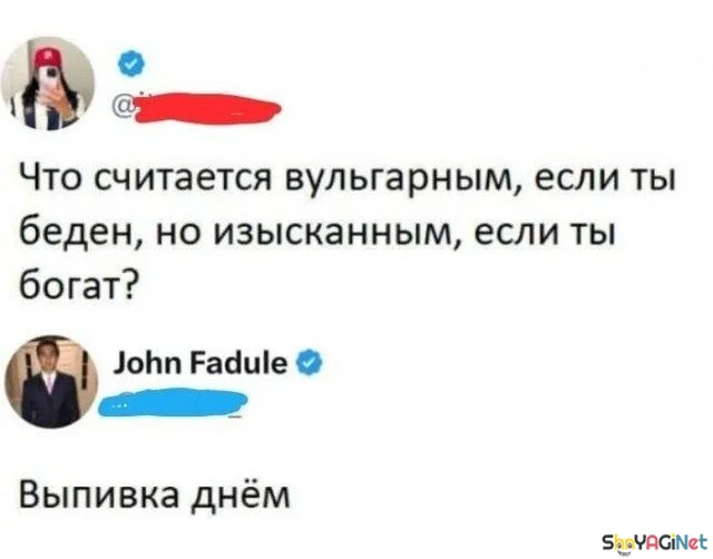 Смешные комментарии, которые порвут вас на части приколы, комментарии, соцсети, юмор, картинки