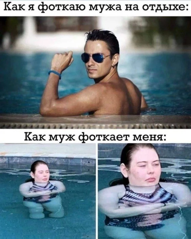 Микс мемов: листай и улыбайся Микс мемов: листай и улыбайся мемы, юмор, приколы, картинки, подборка