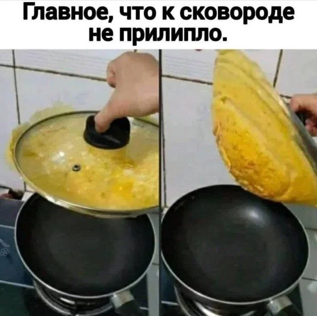 Микс мемов: листай и улыбайся Микс мемов: листай и улыбайся мемы, юмор, приколы, картинки, подборка