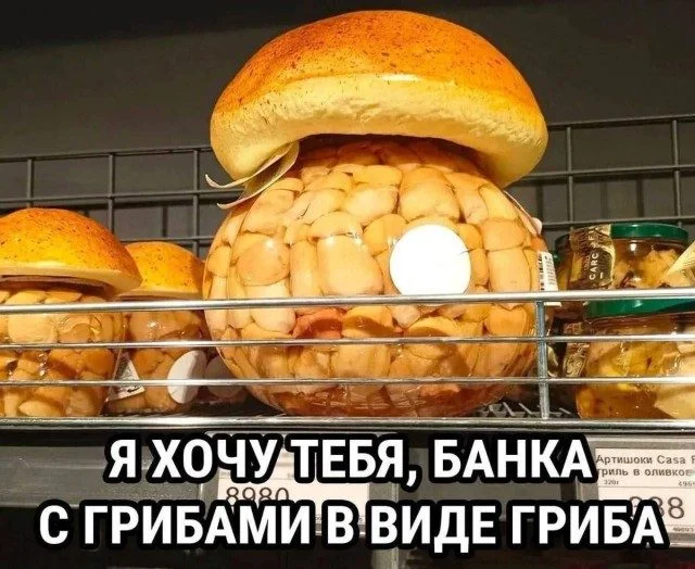 Микс мемов: листай и улыбайся Микс мемов: листай и улыбайся мемы, юмор, приколы, картинки, подборка