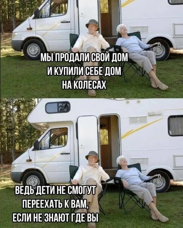 Мемы, которые спасут ваш день мемы, юмор, приколы, картинки, подборка