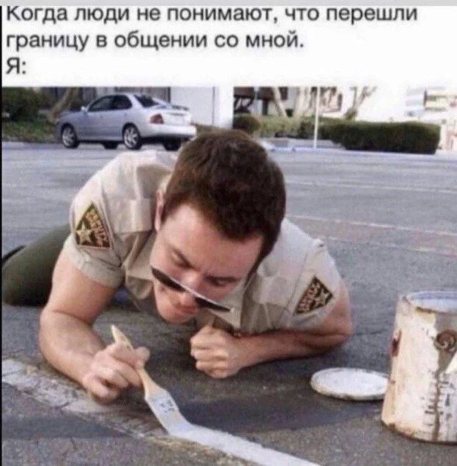 Мемы, которые спасут ваш день мемы, юмор, приколы, картинки, подборка
