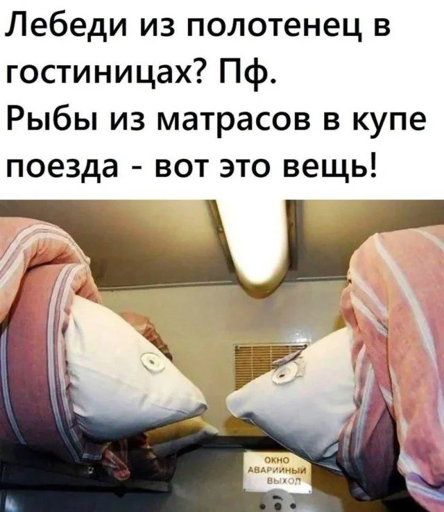 Мемы, которые спасут ваш день мемы, юмор, приколы, картинки, подборка