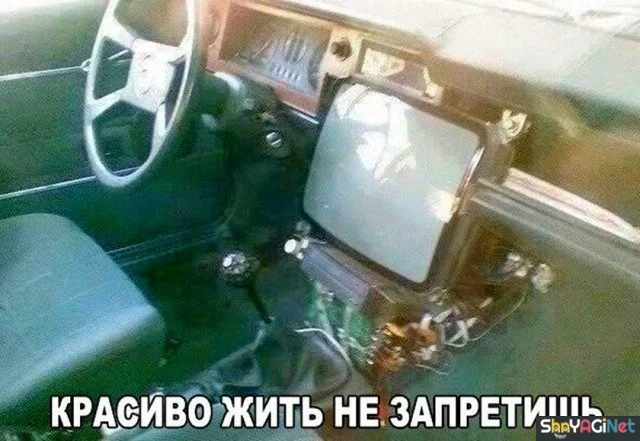 Гениально или безумно? Оцените народную инженерную мысль