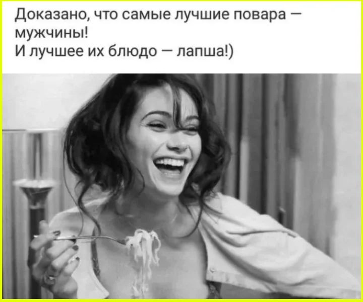 Ночной дожор: когда холодильник становится лучшим другом Ночной дожор: когда холодильник становится лучшим другом ночной жор, еда, холодильник, приколы, юмор, картинки