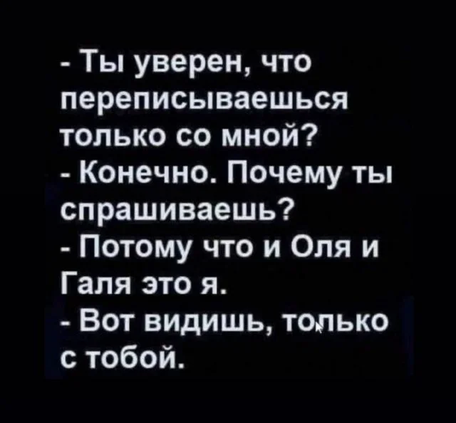 Мемы на утро: кормежка и пропажа денег Мемы на утро: кормежка и пропажа денег мемы, юмор, картинки, подборка, 15 сентября