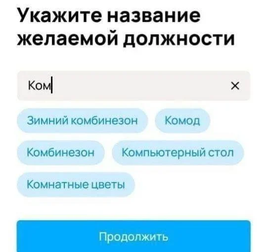 Мемы на утро: кормежка и пропажа денег Мемы на утро: кормежка и пропажа денег мемы, юмор, картинки, подборка, 15 сентября