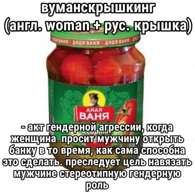 Мемы на утро: кормежка и пропажа денег Мемы на утро: кормежка и пропажа денег мемы, юмор, картинки, подборка, 15 сентября