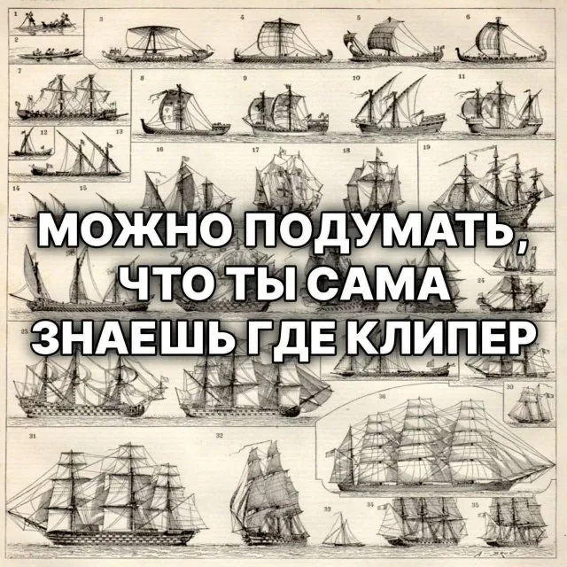 Мемы на утро: кормежка и пропажа денег Мемы на утро: кормежка и пропажа денег мемы, юмор, картинки, подборка, 15 сентября