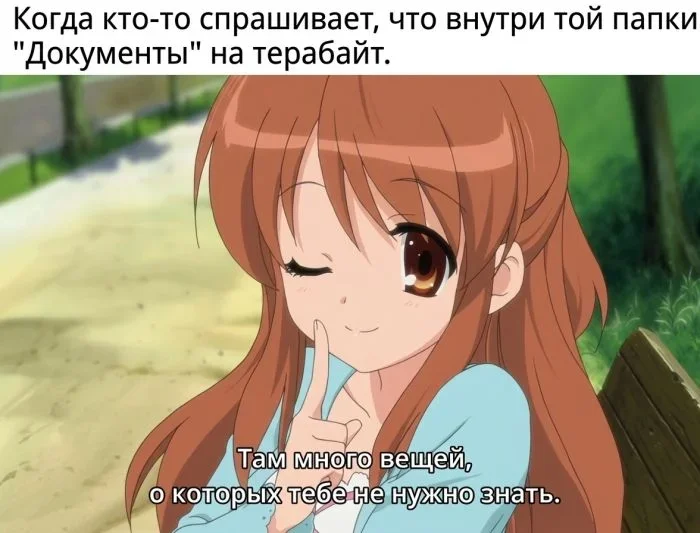 Мемы на утро: кормежка и пропажа денег Мемы на утро: кормежка и пропажа денег мемы, юмор, картинки, подборка, 15 сентября