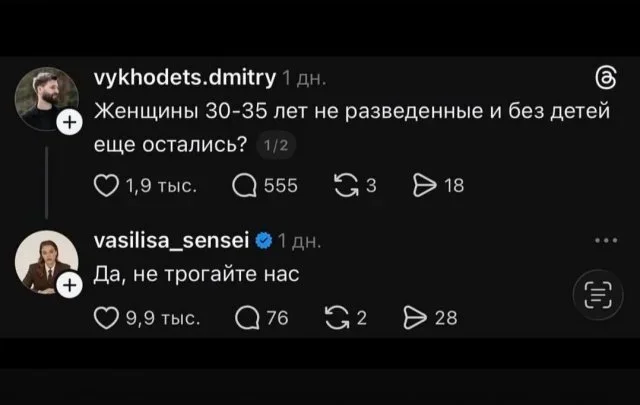 Мемы на утро: кормежка и пропажа денег Мемы на утро: кормежка и пропажа денег мемы, юмор, картинки, подборка, 15 сентября