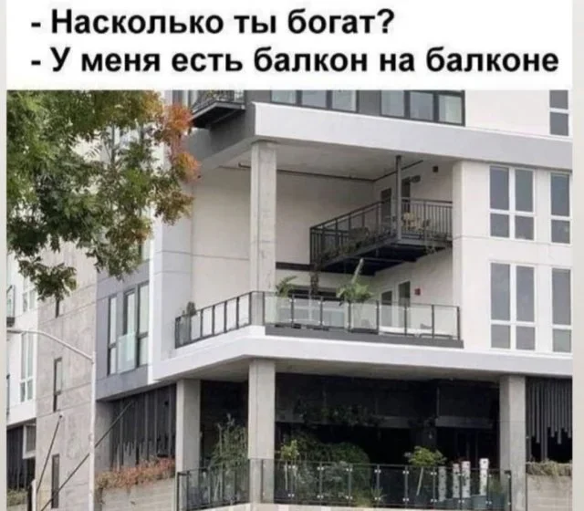 Мемы на утро: кормежка и пропажа денег Мемы на утро: кормежка и пропажа денег мемы, юмор, картинки, подборка, 15 сентября