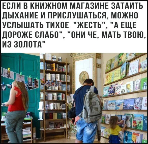 Середина недели? Лови заряд смеха! Середина недели? Лови заряд смеха! мемы, юмор, позитив, картинки