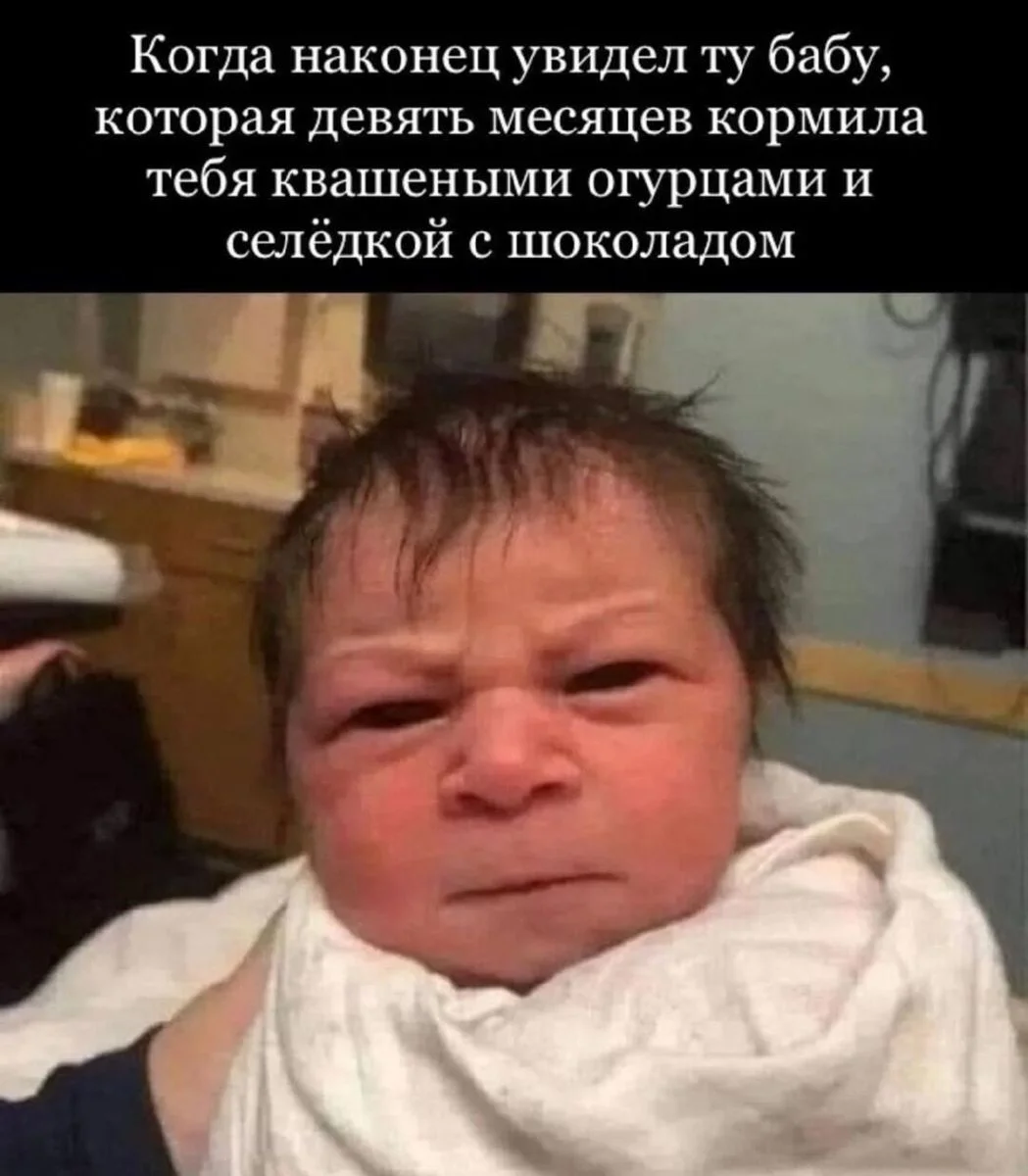 Середина недели? Лови заряд смеха! Середина недели? Лови заряд смеха! мемы, юмор, позитив, картинки