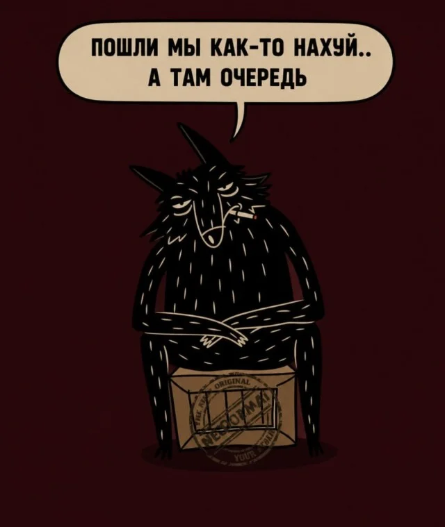 Середина недели? Лови заряд смеха! Середина недели? Лови заряд смеха! мемы, юмор, позитив, картинки