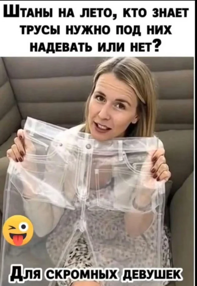 Середина недели? Лови заряд смеха! Середина недели? Лови заряд смеха! мемы, юмор, позитив, картинки