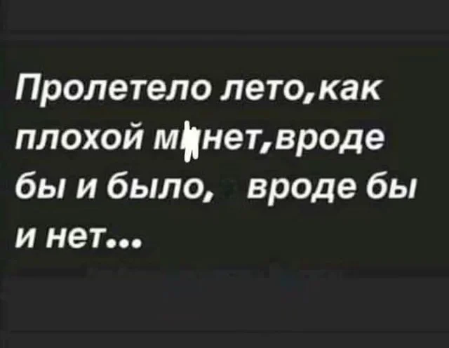 Середина недели? Лови заряд смеха! Середина недели? Лови заряд смеха! мемы, юмор, позитив, картинки