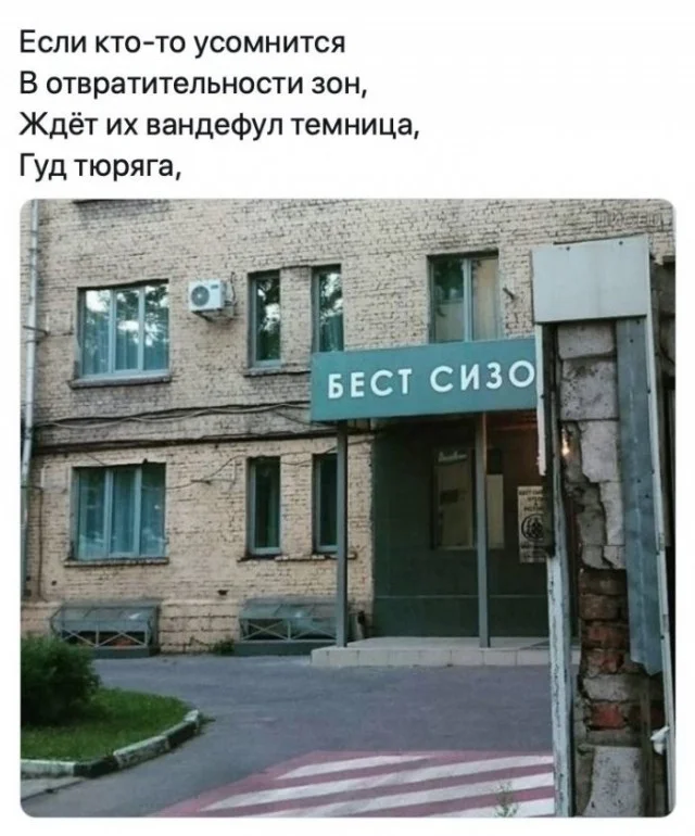 Середина недели? Лови заряд смеха! Середина недели? Лови заряд смеха! мемы, юмор, позитив, картинки