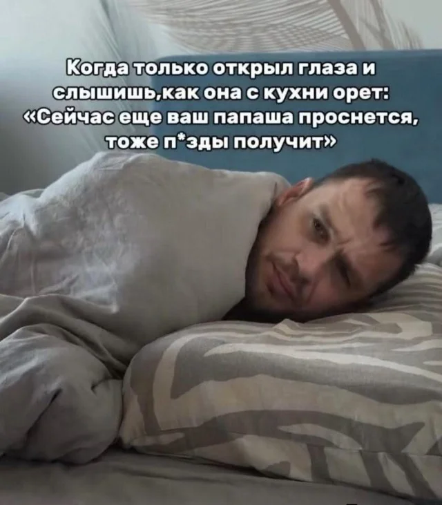 Середина недели? Лови заряд смеха! Середина недели? Лови заряд смеха! мемы, юмор, позитив, картинки