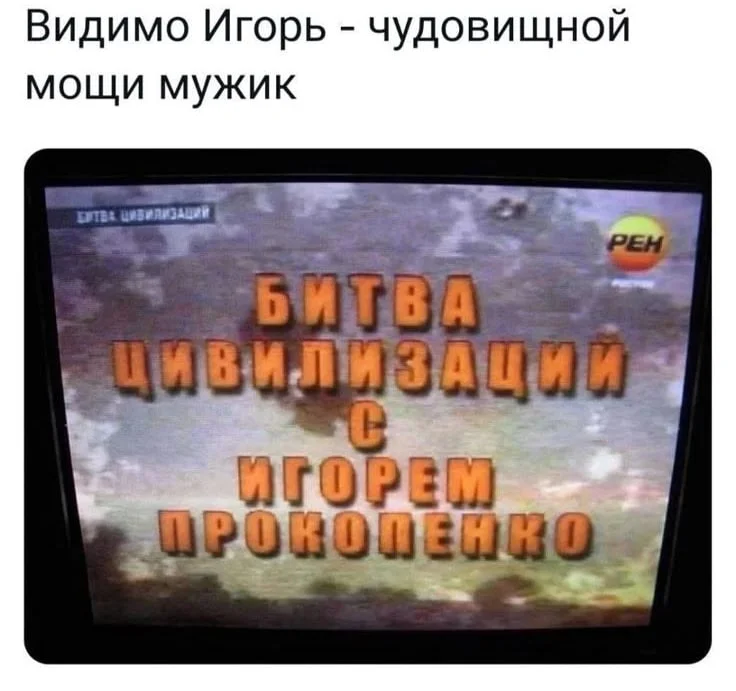Середина недели? Лови заряд смеха! Середина недели? Лови заряд смеха! мемы, юмор, позитив, картинки