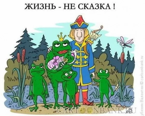 Середина недели? Лови заряд смеха! Середина недели? Лови заряд смеха! мемы, юмор, позитив, картинки