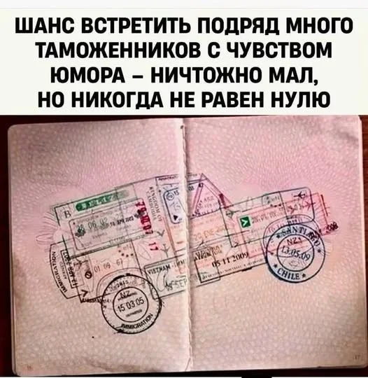 Середина недели? Лови заряд смеха! Середина недели? Лови заряд смеха! мемы, юмор, позитив, картинки