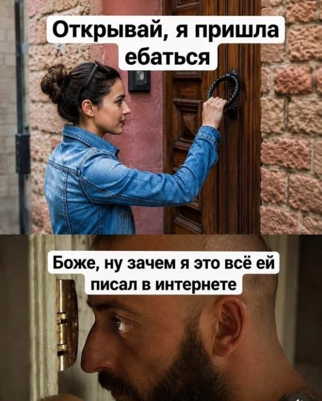 Середина недели? Лови заряд смеха! Середина недели? Лови заряд смеха! мемы, юмор, позитив, картинки
