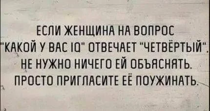 Середина недели? Лови заряд смеха! Середина недели? Лови заряд смеха! мемы, юмор, позитив, картинки