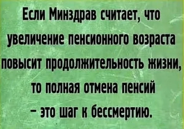 Середина недели? Лови заряд смеха! Середина недели? Лови заряд смеха! мемы, юмор, позитив, картинки